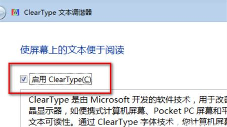 Win7打开图片显示内存不足怎么办？win7打开图片显示内存满解决方法