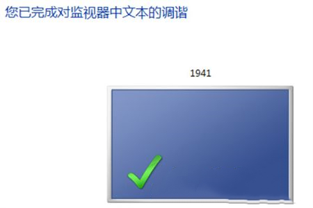 Win7打开图片显示内存不足怎么办？win7打开图片显示内存满解决方法