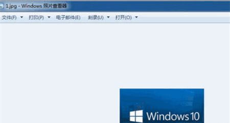 Win7打开图片显示内存不足怎么办？win7打开图片显示内存满解决方法