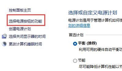 win11出现内存泄露解决方法？win11内存泄露解决方法