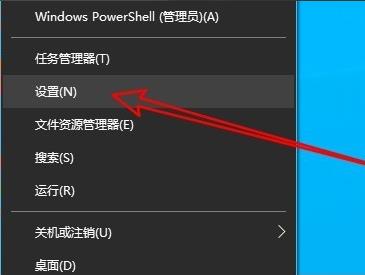 如何修复Win10远程桌面连接的内部错误？