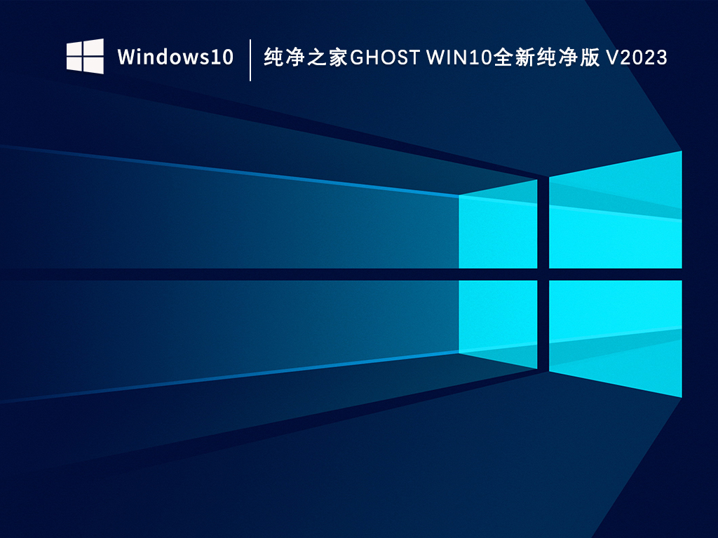 win10电脑怎么查看死机原因？win10系统死机原因查看方法