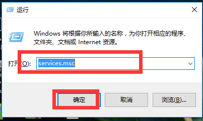 Win7无法搜索新更新怎么办？Win7无法搜索新更新的解决方法