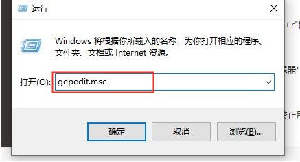 如何开启Win7系统的软件下载权限？Win7系统软件下载权限设置指南