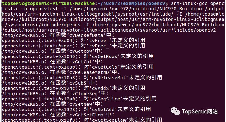 嵌入式Linux系列第17篇：移植OpenCV