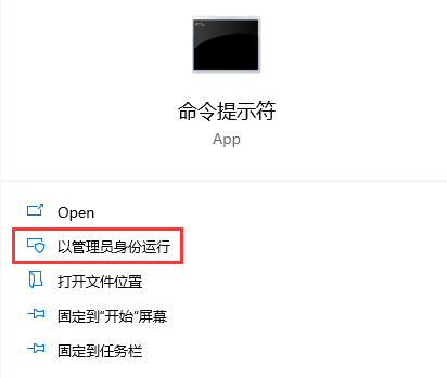 如何解决win10打开我的电脑时出现不支持的接口错误？