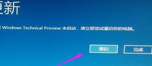 Win10卸载更新没有卸载按钮怎么办？