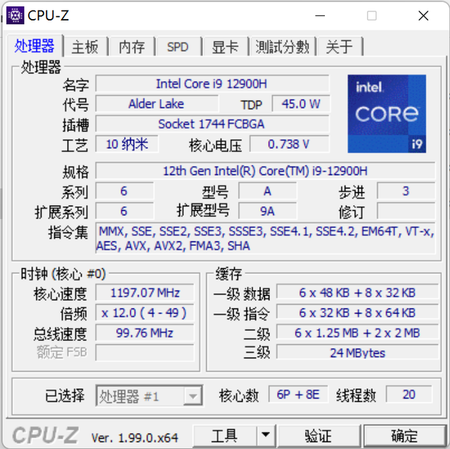 雷神笔记本u盘win10