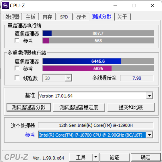 雷神笔记本u盘win10