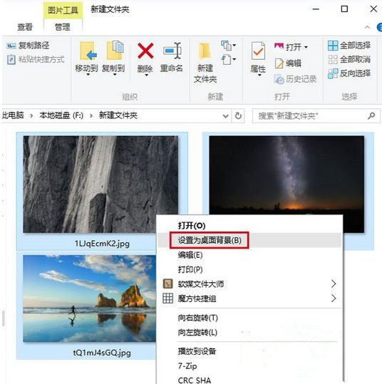 Win10双屏幕怎么设置不同壁纸？Win10双屏设置不同桌面的方法