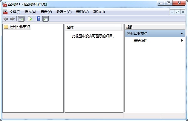 win7浏览器证书错误怎么办？win7浏览器证书错误解决方法