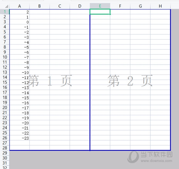 WPS表格分页预览怎么添加一页 这个操作教给你