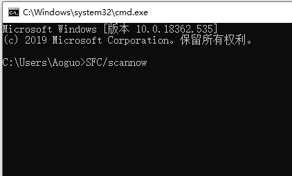 win10 chkdsk工具怎么运行？chkdsk工具运行方法介绍