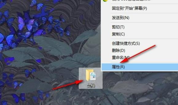 Win10操作系统中如何解决C盘文件访问被拒绝的问题？