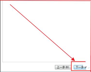 win7应用程序无法打开0xc0000005怎么办？