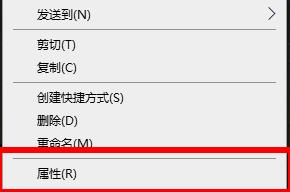 解决win7应用程序无法打开错误0xc0000005的方法