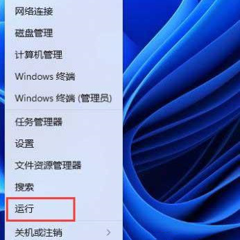 如何解决Win11系统中打印机无法正常使用的问题【已修复】