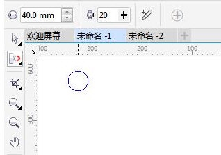 CorelDRAW吸引工具怎么用 使用方法介绍