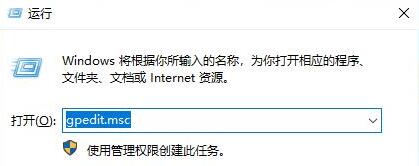 win10玩游戏频繁死机怎么办？win10玩游戏频繁死机问题解析