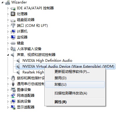 win11插上耳机才有声音怎么回事？win11外放没声音解决方法