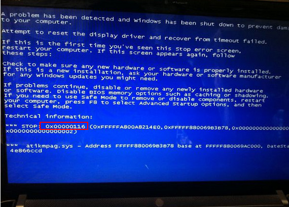 如何解决win7蓝屏错误代码0x00000116问题