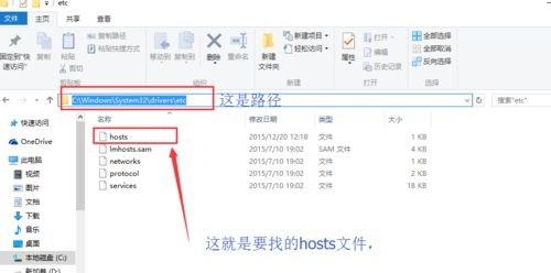 win7访问页面乱码怎么办？win7浏览器打开页面乱码解决方法