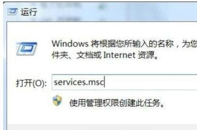 win10打印机端口无法删除怎么办？win10不能删除打印机端口解决方法