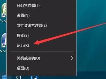 win10外接显示屏玩游戏不能全屏显示怎么办？