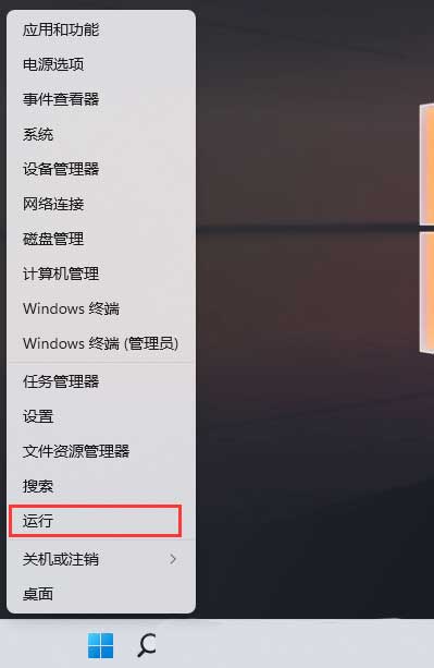 win10没有telnet服务怎么办？win10缺少telnet服务解决方法