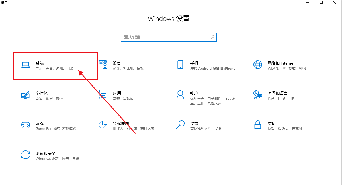 win10打不开百度网盘怎么办？win10无法打开百度网盘的解决方法