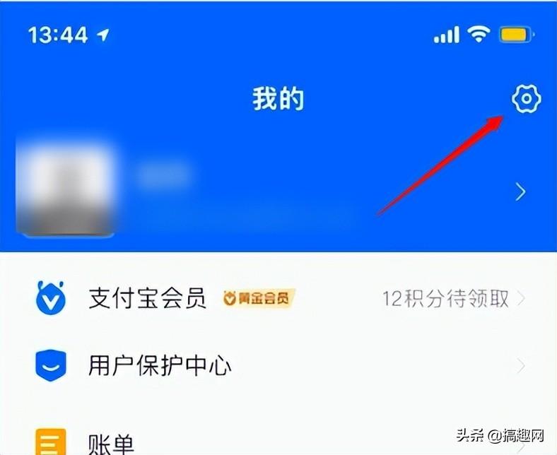 苹果怎么取消订阅自动续费「最新取消app内购自动续费操作详情」