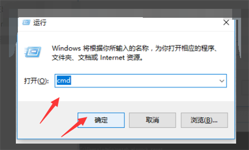 Win11 23H2开机卡在microsoft登录界面怎么办？