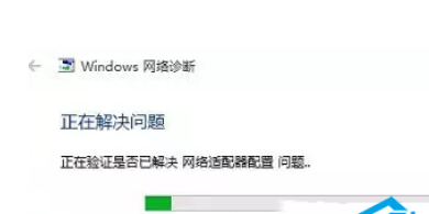 win10发现不了无线网络怎么办？无线网络无法连接的解决方法