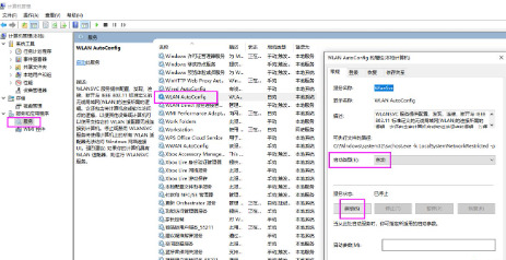 win10发现不了无线网络怎么办？无线网络无法连接的解决方法