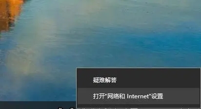 win10ip地址怎么设置？win10ip地址在哪设置？