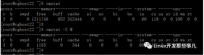 使用 vmstat 命令在 Linux 系统下进行性能监控和分析