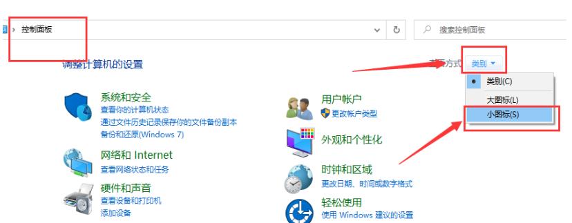 win10默认网关怎么填写？win10默认网关一般怎么填解析