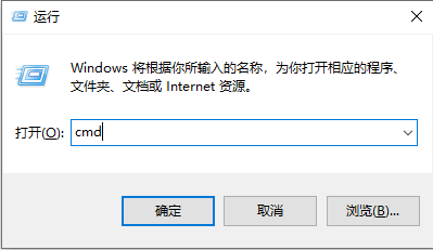 win7怎么删除休眠文件？win7系统删除休眠文件操作方法