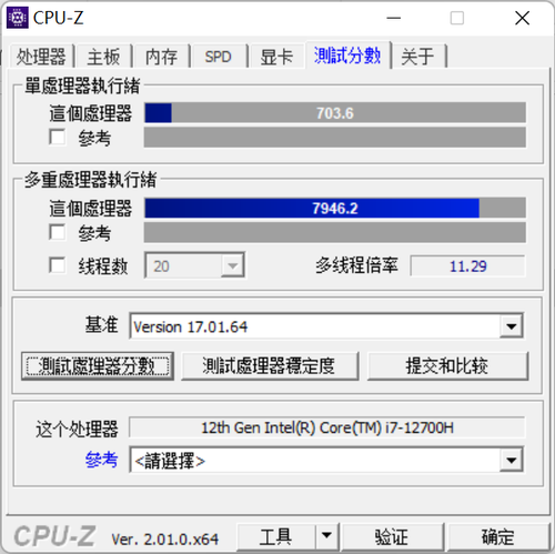 y7000p自带win10系统