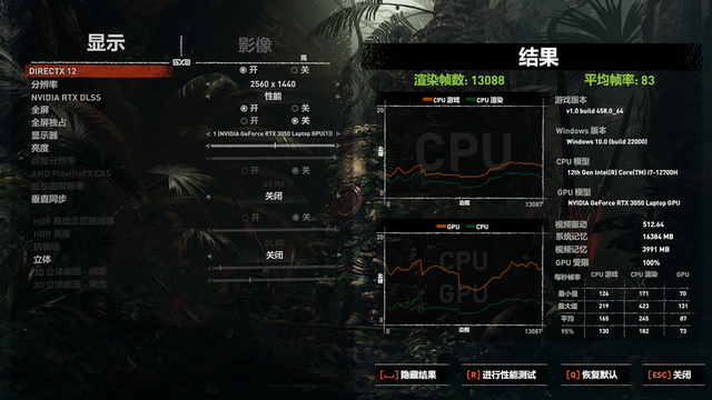 y7000p自带win10系统