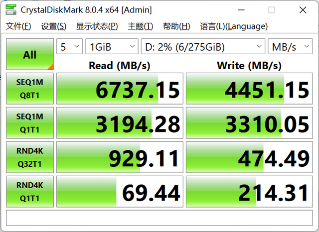 y7000p自带win10系统