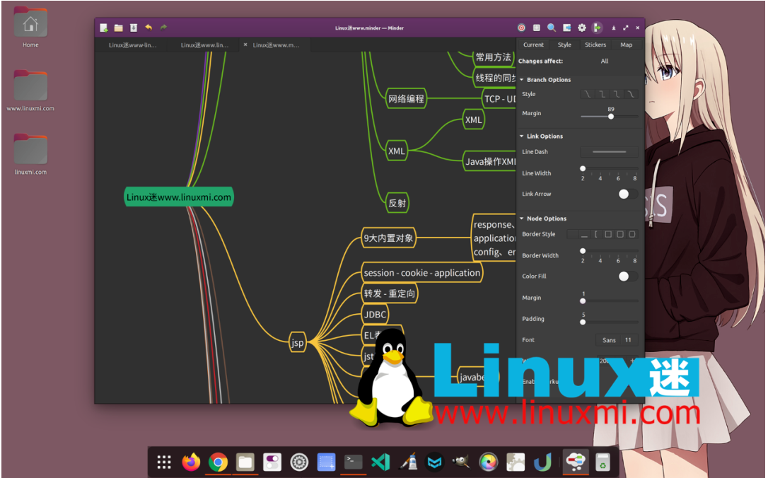 Linux下强大免费的思维导图软件，将你的想法可视化