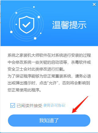 个人装win10哪个版本的最好用？普通用户选择win10哪个版本？