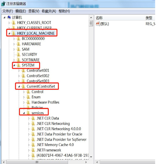 win7 重装系统后网速变慢怎么办？win7系统网速变慢修复方法