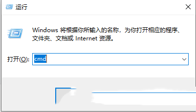 win11怎样使用旧版ie浏览器？如何使用旧的ie浏览器方法