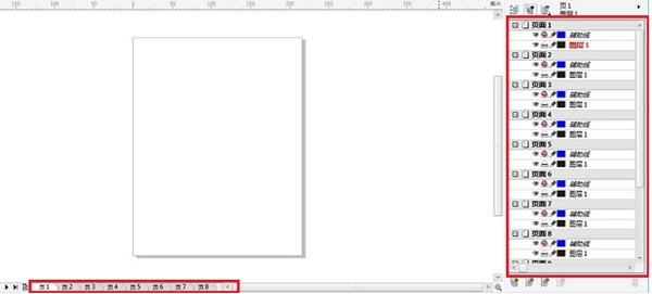 CorelDRAW新建文档窗口介绍 各功能详解