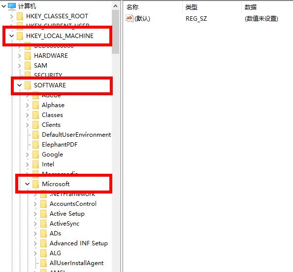 win10怎么替换老版本字体？win10更换旧字体操作方法