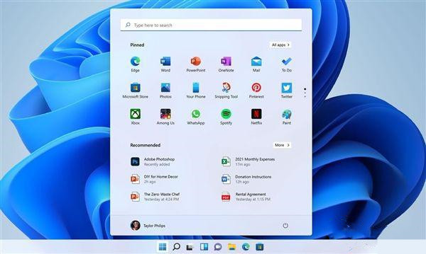 如何在Windows 11中打开音频管理器？Windows 11音频管理器的打开方式