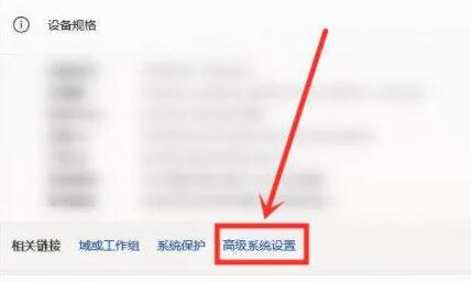 win11玩游戏崩溃重启怎么回事？win11如何解决游戏崩溃的问题