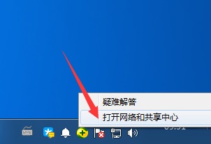 取消win7共享访问密码的步骤